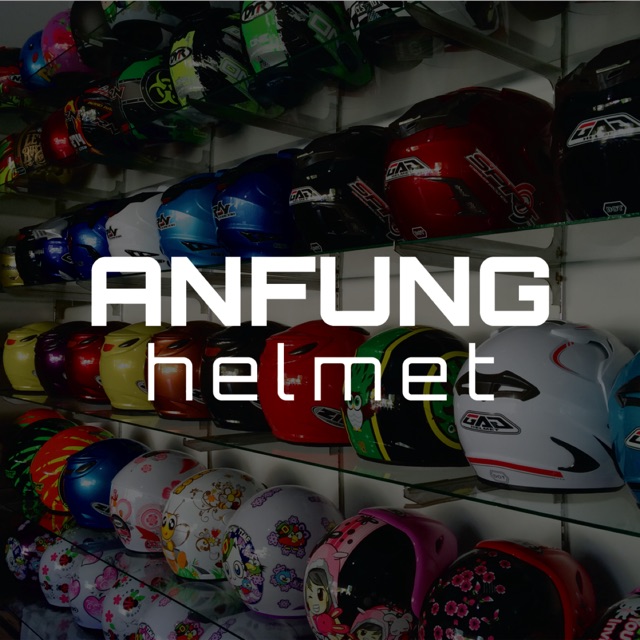 anfung_helmet