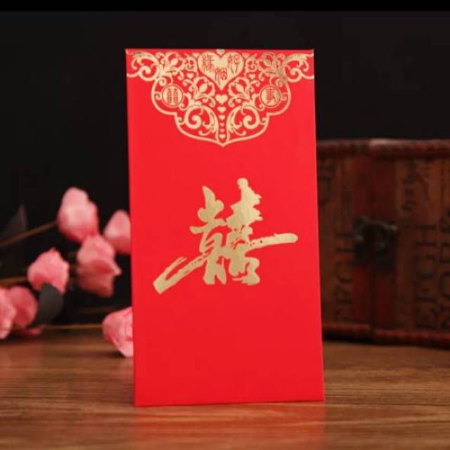 

angpao shuangxi corak classic wedding sangjit hee double happiness