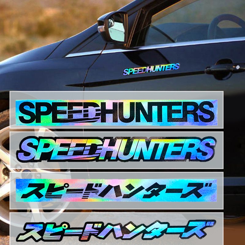 1 Pcs SPEEDHUNTERS/スピードハンターズ Stiker Mobil Reflektif Stiker Laser Pribadi