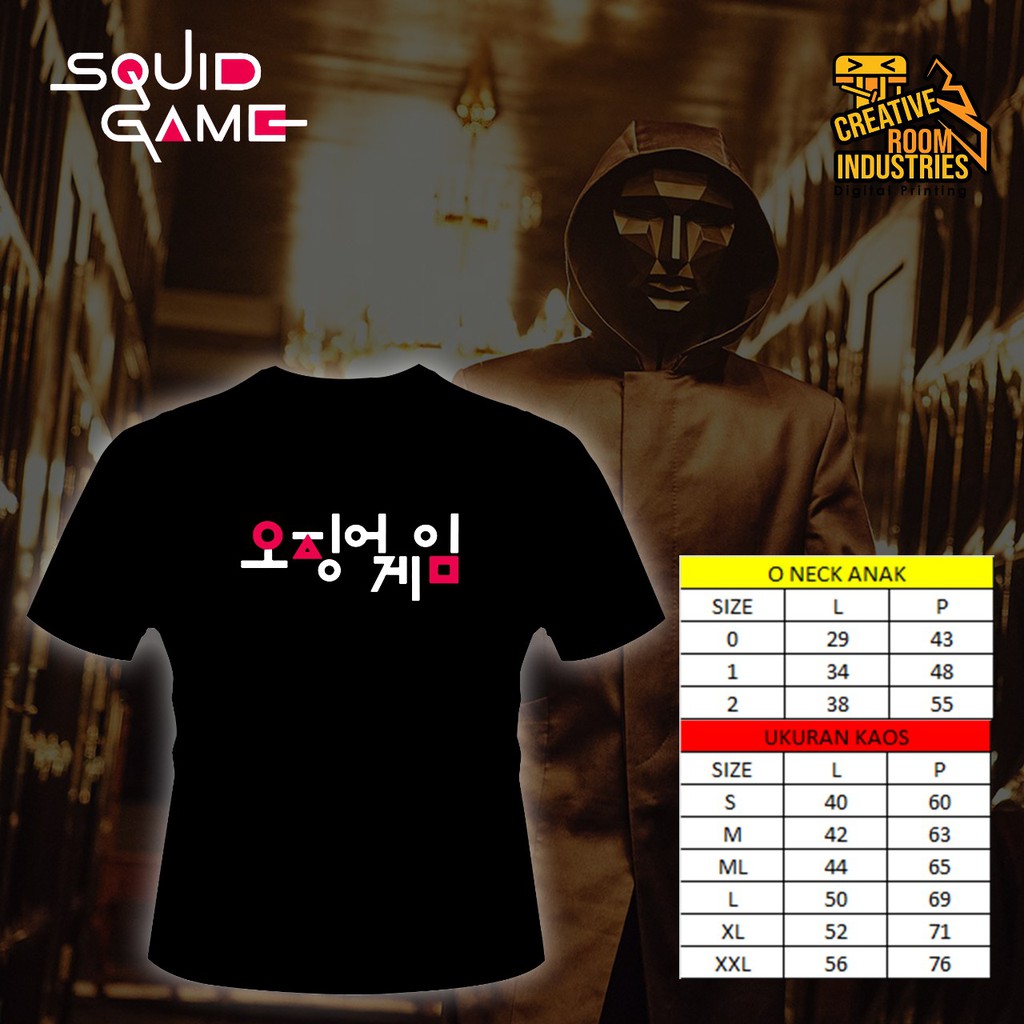 Kaos Squid Game / Kaos Anak Squid Game / Kaos Dewasa Squid Game