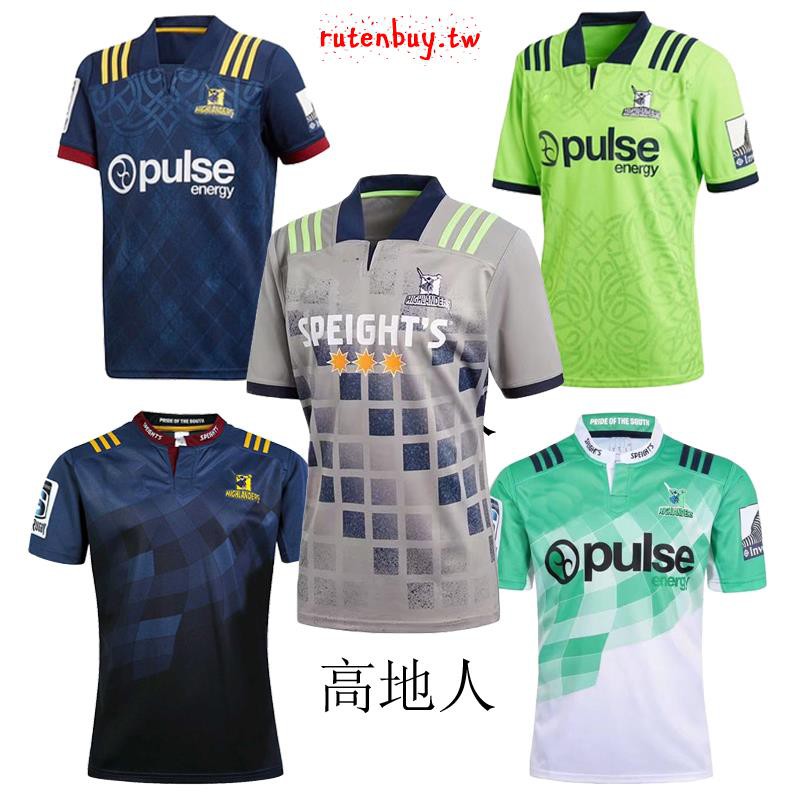 speights rugby jersey