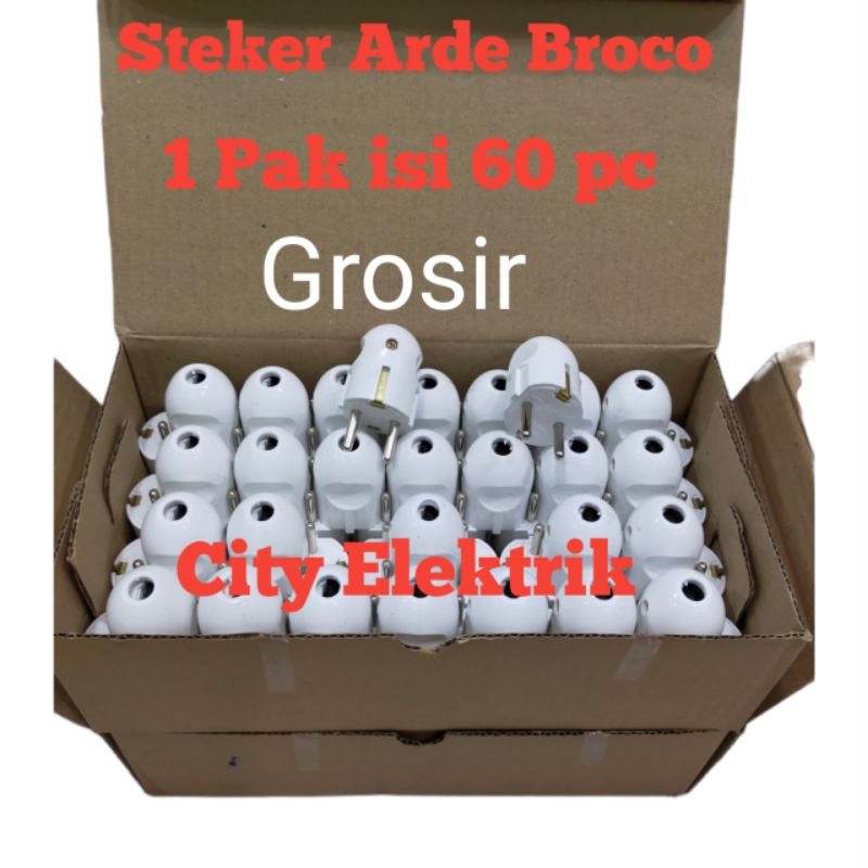 Steker Arde Broco ( 1 Pak isi 60 pc ) Stop kontak / Colokan broco ( Grosir )