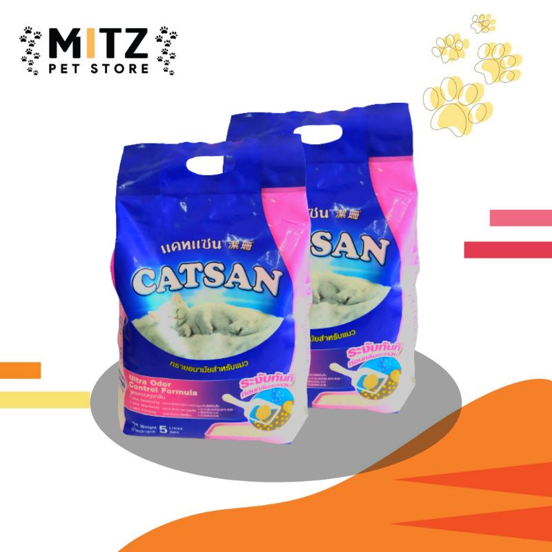 Jual Catsan 5L | Shopee Indonesia