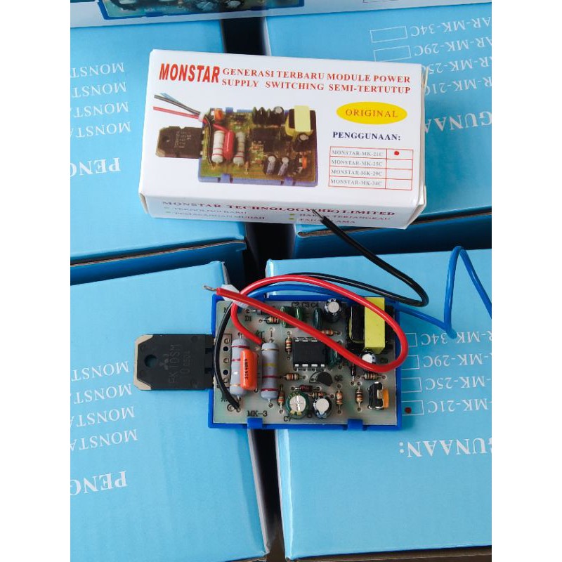 GACUN 21 POWER SUPLAY MONSTAR 14-21 /GACUN 21