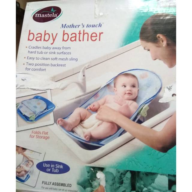 Mastela Baby Bather
