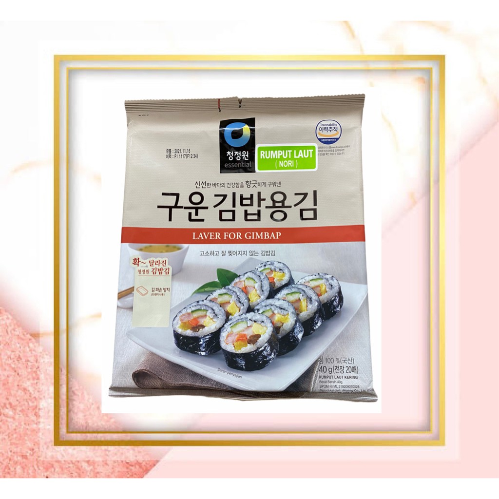

Chung Jung One Rumput Laut (Nori) Laver for Gimbap