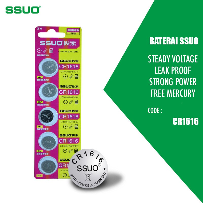 Baterai Jam SSUO CR1616 Jam Tangan SKMEI Digital Baterai 3V Lithium Cell Japan WATCHKITE WKOS