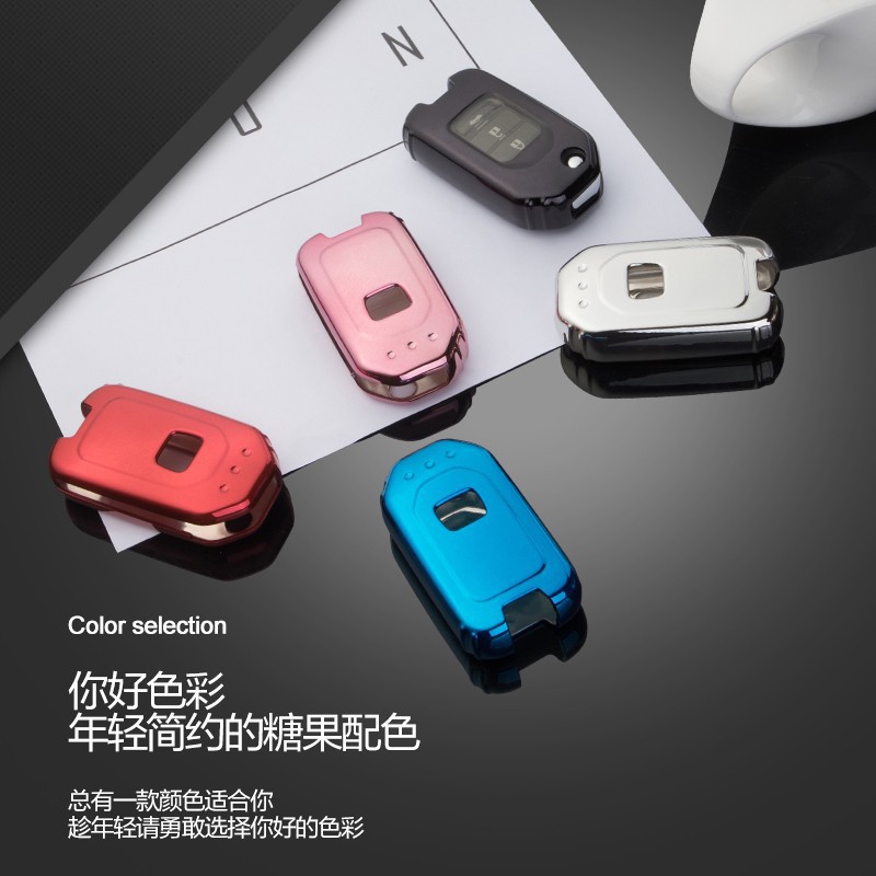 Honda Honda key sets HRV CRV5 FIT civic odyssey k14 Kimi key shell key case key holster protective sleeve button ring