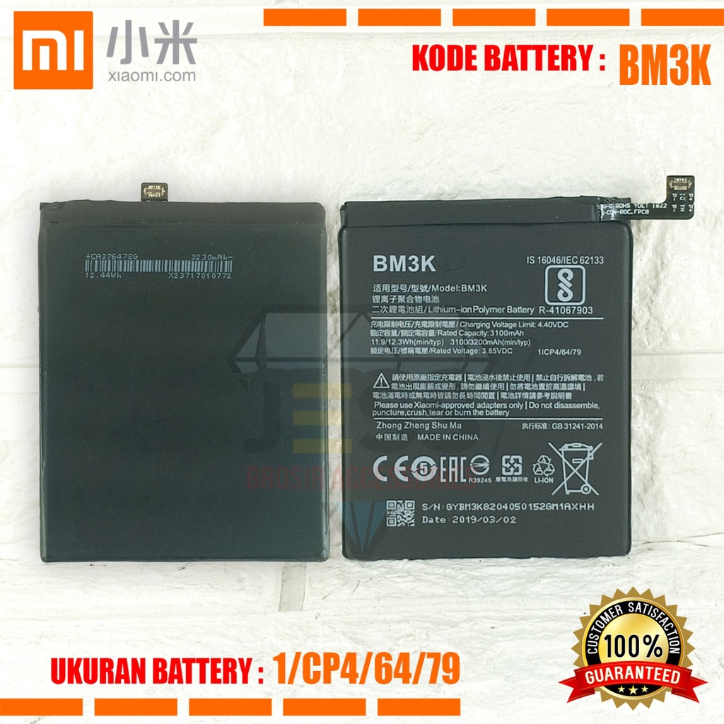 Baterai Battery Original Xiaomi BM3K BM-3K For Tipe HP MI MIX 3 - Mix3  - M1810E5A - M1810E5E - M1810E5C - M1810E5T - M1810E5EC