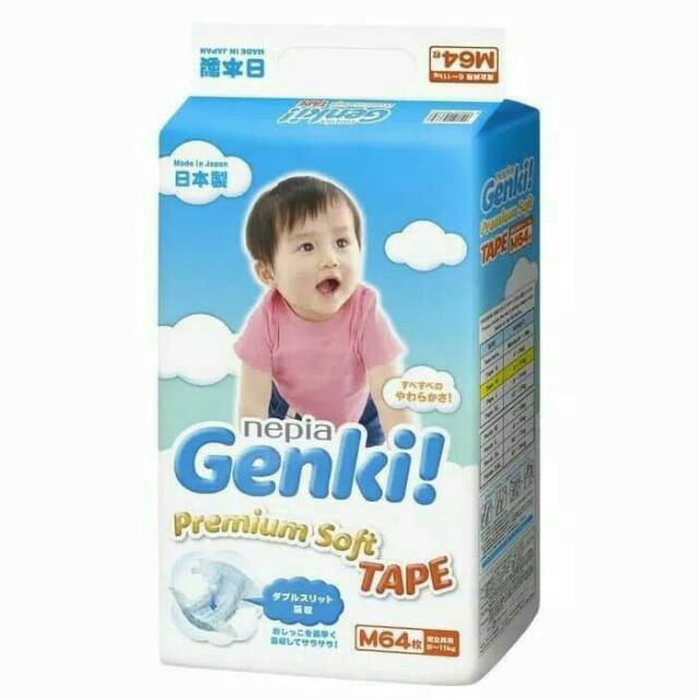 Nepia Genki Tape S72/M64/L54 / Toko Makmur Online