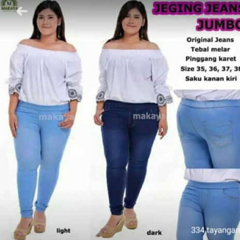 Celana Lejing Legging Jeans Wanita Super Premium Big Size 35-38 / Legging Levis Pinggang Karet