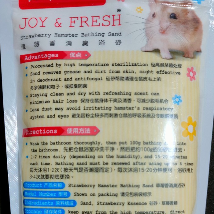 Jolly - Strawberry Hamster Bathing Sand / Pasir Mandi Hamster 500Gram