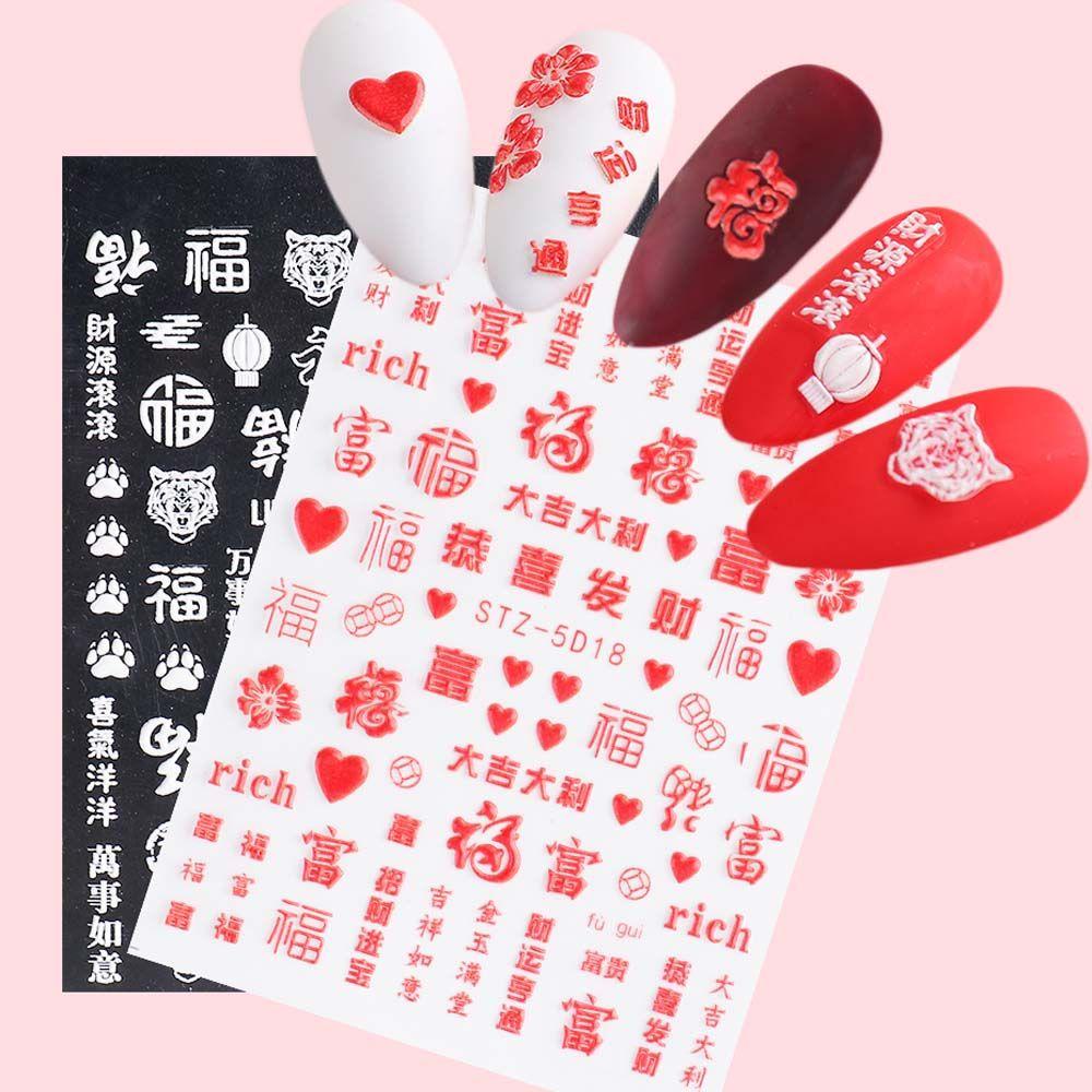 MXBEAUTY Tahun Baru Stiker Kuku DIY Tahan Lama Manicure Lucky Slider Rich Self Adhesive Wedding Nail Art