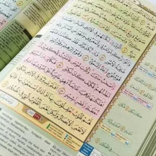 quran hafalan hufaz quran hufadz quran hafiz hafidz quran