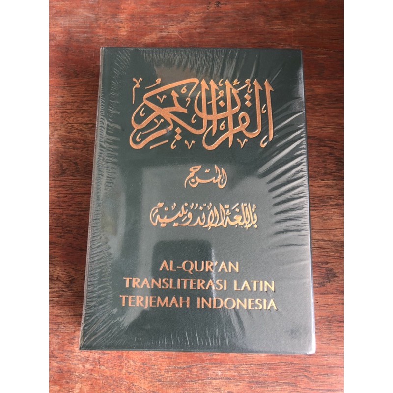 Al Quran transliterasi latin,terjemah indonesia
