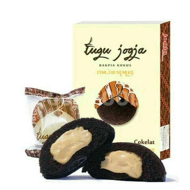 

Bakpia Kukus Jogja