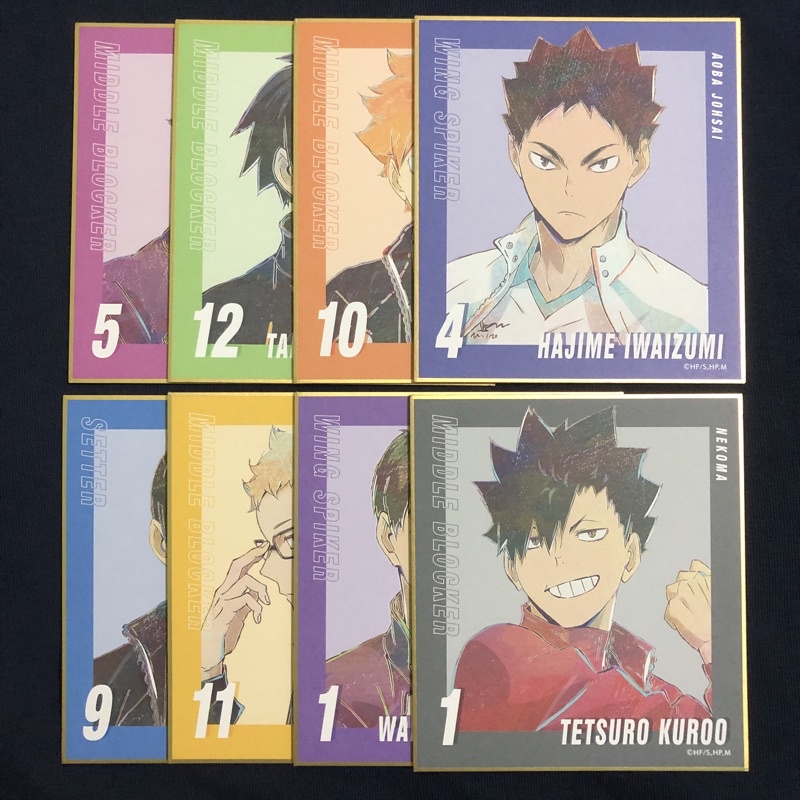 Haikyuu Ani-Art Mini Shikishi