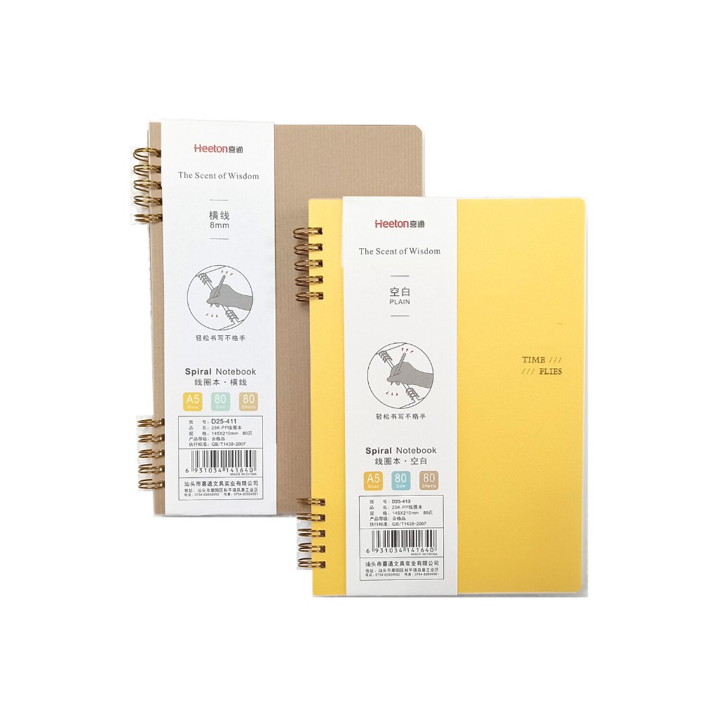 Minicart Notebook A5 Polos & Bergaris 80 lembar Heeton Spiral Notebook