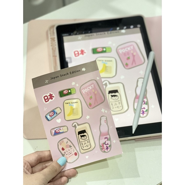 

JAPAN SNACK EDITION STICKER SHEET | journaling, journal, planner, stiker