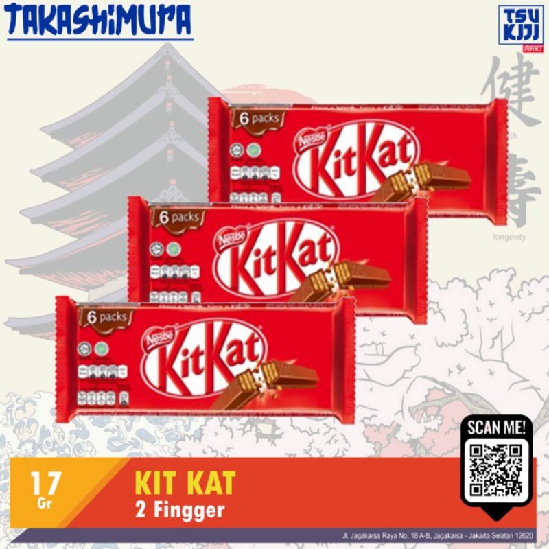 

kit kat 2 fingger 17gr