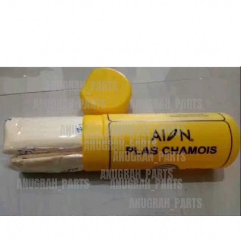 Kanebo aion plas chamois
