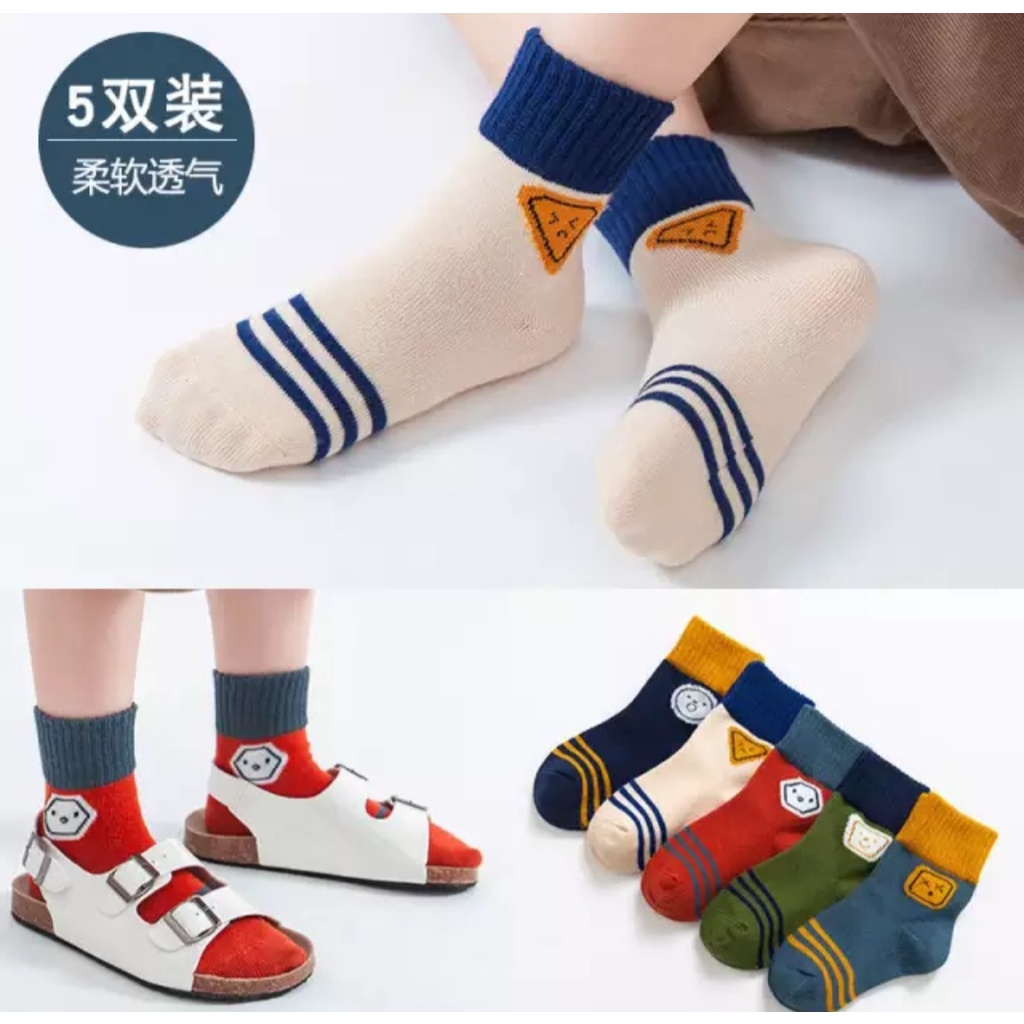 KAOS KAKI ANAK MOTIF KARAKTER LUCU / KAOS KAKI TK-SD