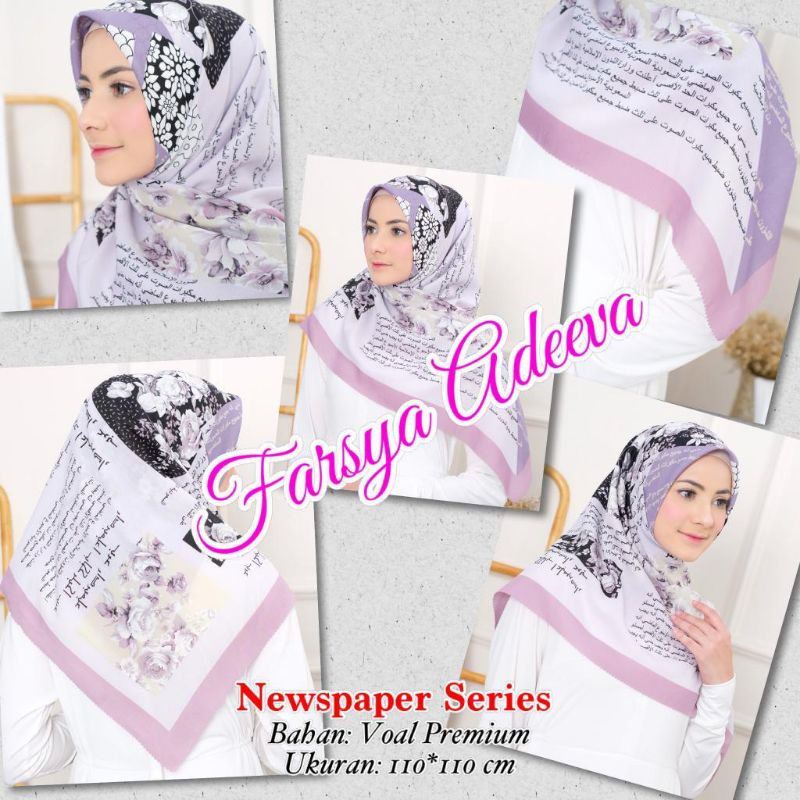 hijab koran/jilbab koran/kerudung koran/denay koran||park 1-Bunga ungu