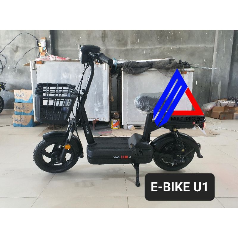 Sepeda Listrik U1 Pontianak Kota