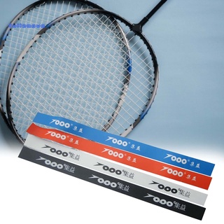 🅕🅜Pelindung Kepala Raket Badminton Warna-Warni Tahan Lama
