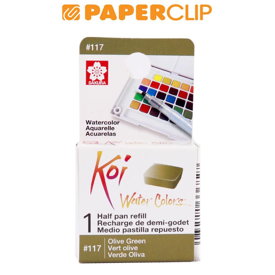 

WATER COLOUR SAKURA HALF PAN OLIVE GREEN XNCW-117