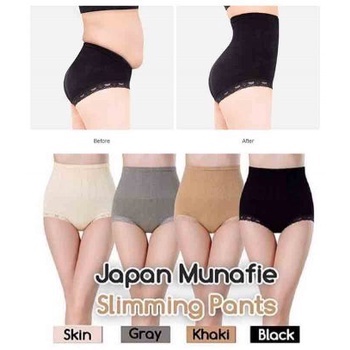 MUNAFIE SLIMMING PANTS - SLIM PANT - CELANA PELANGSING MUNAFI Original-Korset Pengecil Perut - Vegasusstore1 (COD)