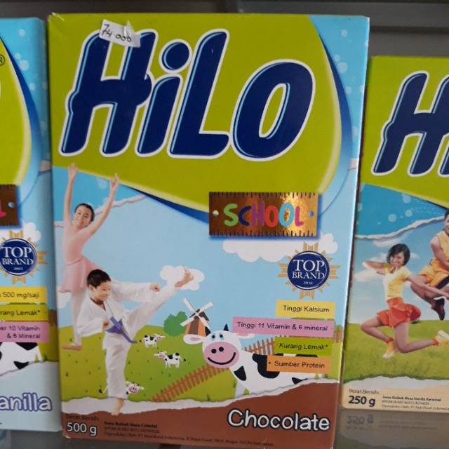 Hilo school coklat 500g