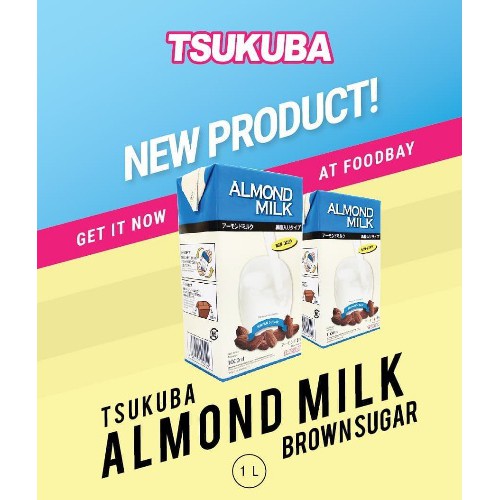Brown Sugar Almond Milk Tsukuba 1L