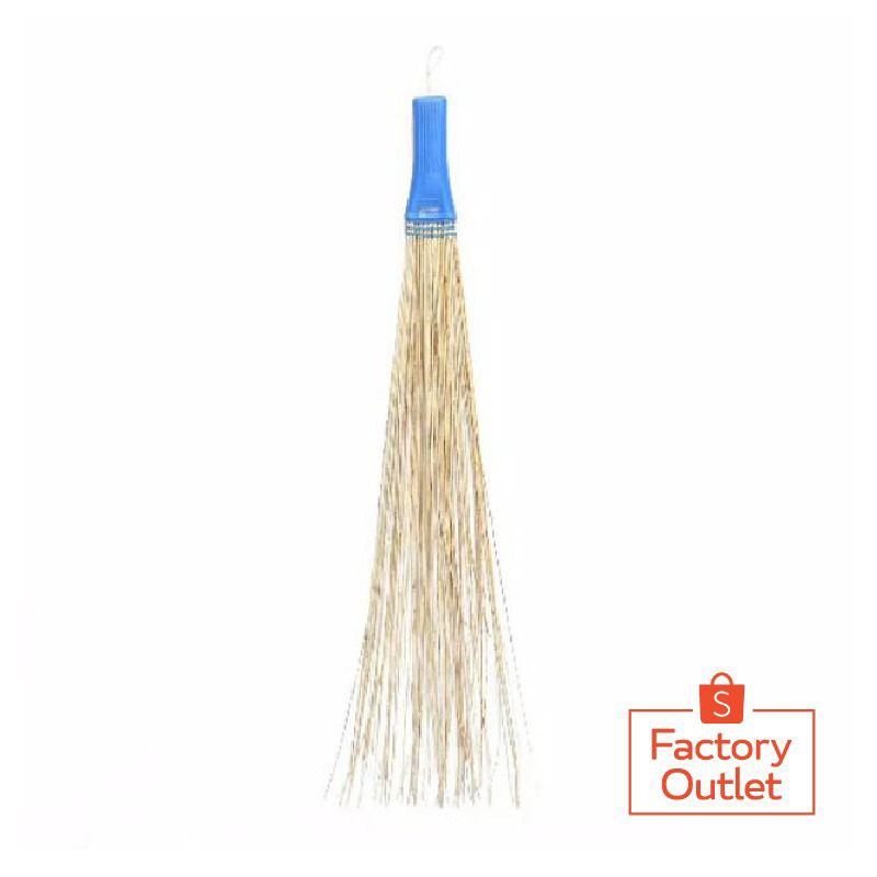 SAPU LIDI/SAPU KASUR | Shopee Indonesia