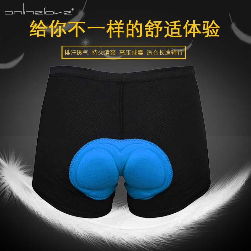 Celana Dalam Sepeda Cycling Underwear 3D Padded Sponge CK01