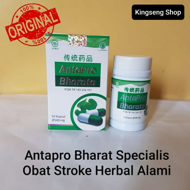 

ANTAPRO BHARATA SPECIALI OBAT STROKE HERBAL ALAMI ANTAPRO BHARATA ASLI | ANTAPRO ORIGINAL