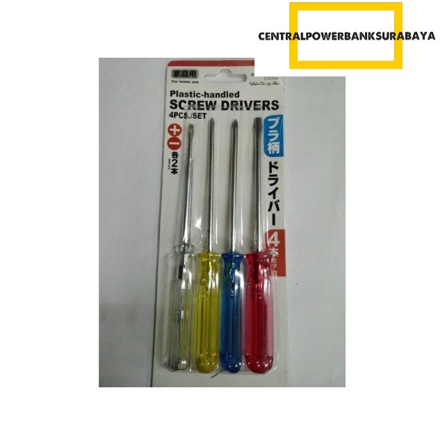 OBENG BELIMBING 4 PCS / OBENG SET 4 PCS