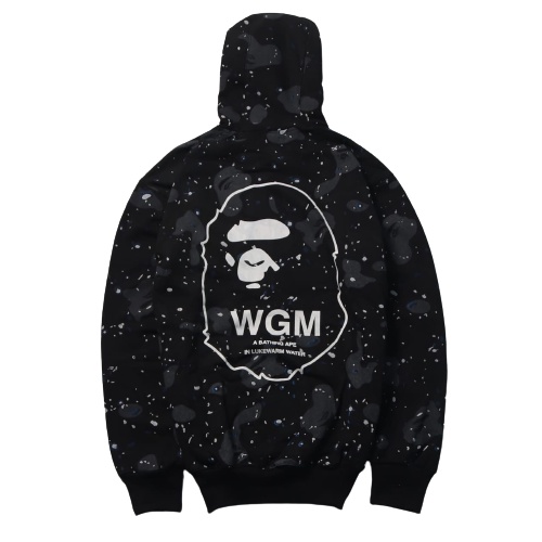 Jaket Sweater Hoodie BP WGM SPACE CAMO – Edition Fashion Trendy Casual Pria Good Brand Quality Stylish