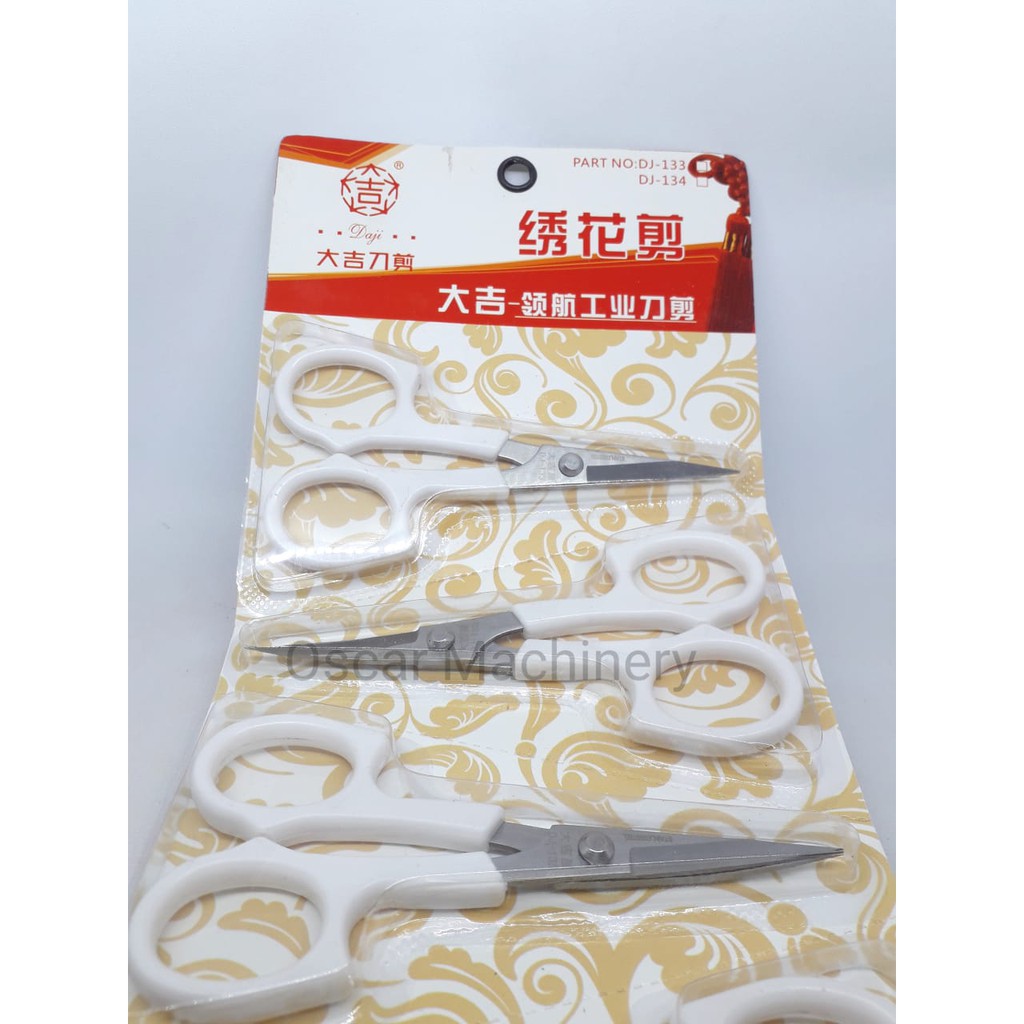 

Gunting Bordir Lengkung DAJI PUTIH