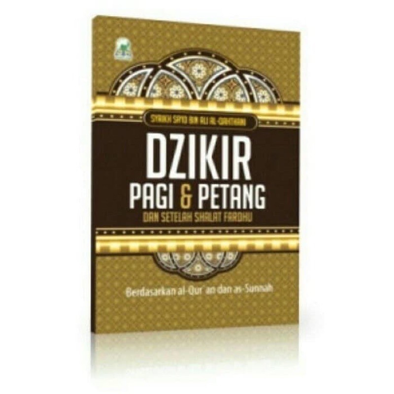 dzikir pagi dan petang