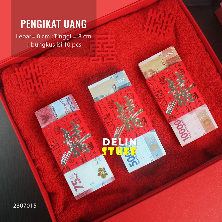 

Kertas Pengikat Uang Seserahan / Uang Lamaran isi 10 pcs (2307015 PL c)