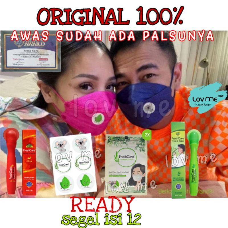 lov me❤ Fresh Care Eucalyptus Patch isi 12 - Freshcare Patch- Sticker masker untuk batuk pilek dan antikuman