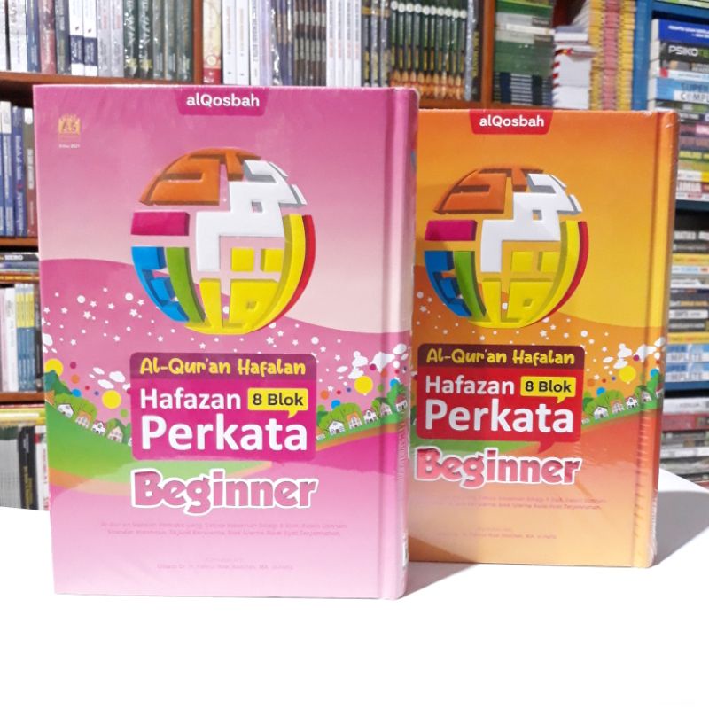 AL QURAN HAFALAN HAFAZAN 8 BLOK PERKATA BEGINNER A5 TERJEMAH • HAFAZAN PERKATA BEGINNER • AL QURAN H