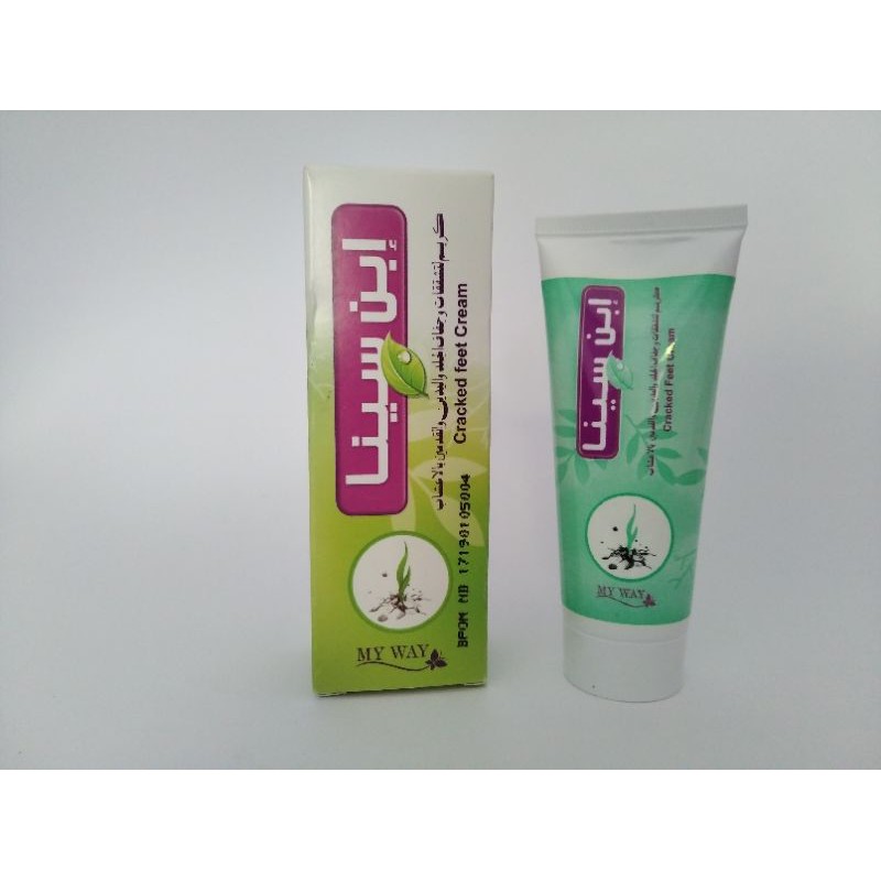 Ibn sina My way Krim penghilang bekas luka