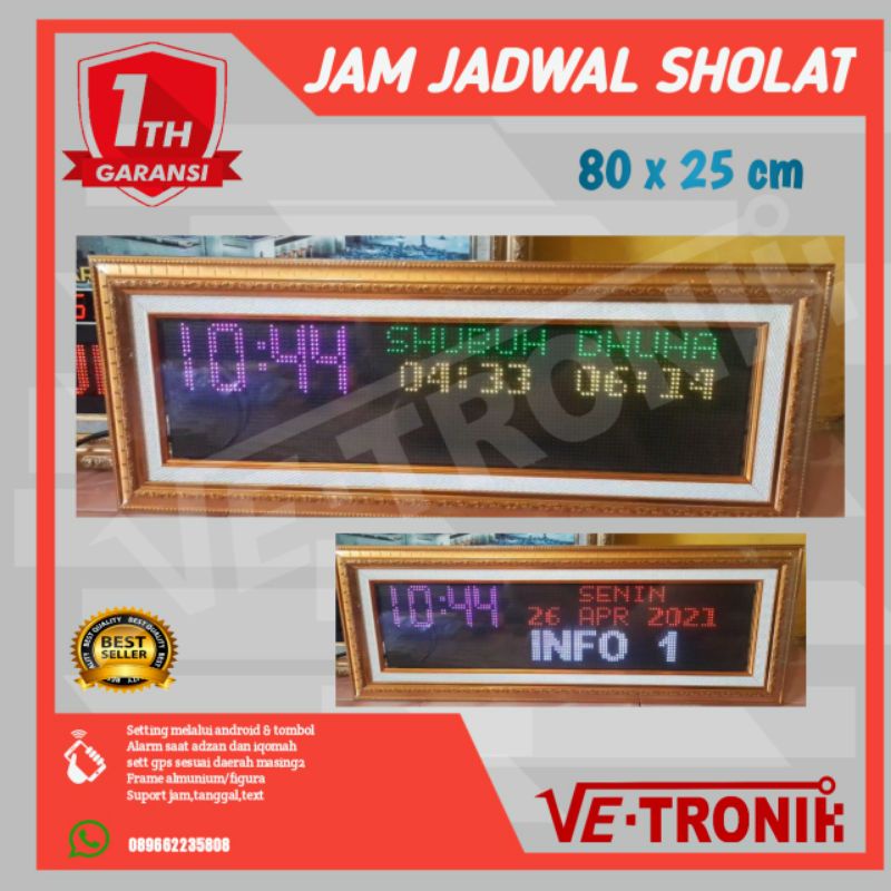 Jam digital jadwal sholat p5 otomatis
