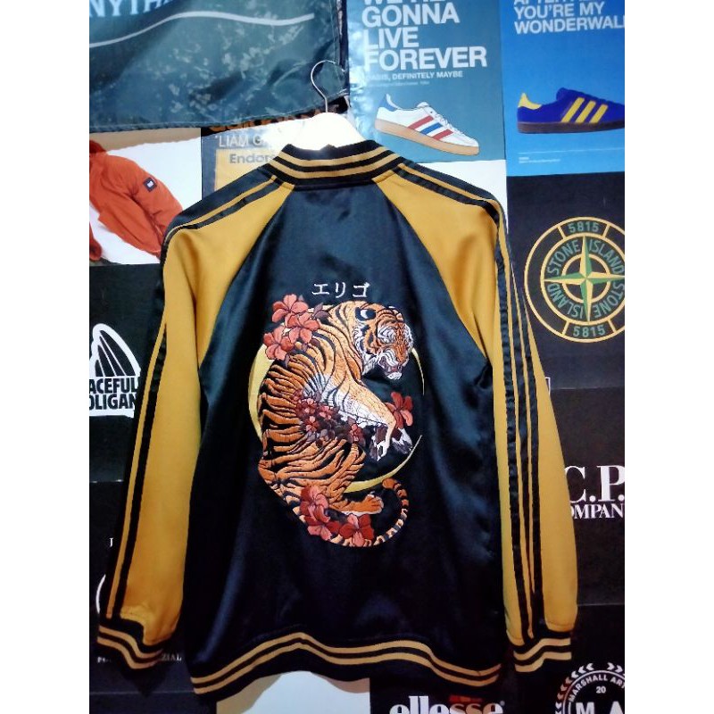 Sukajan Erigo Tiger Black BNIP (NEW)