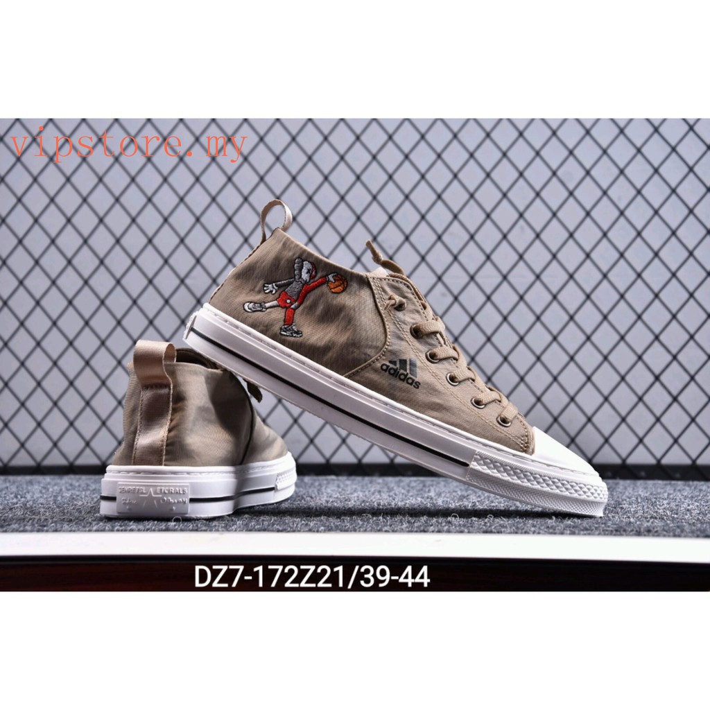 adidas high top skate shoes