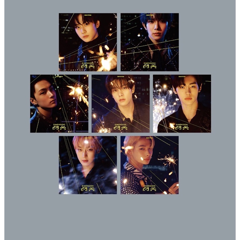 [Dp] SOLO JACKET LIMITED DIMMENSION SENKOU ENHYPEN | jay sunghoon jungwon ni-ki Jake sunghoon sunoo