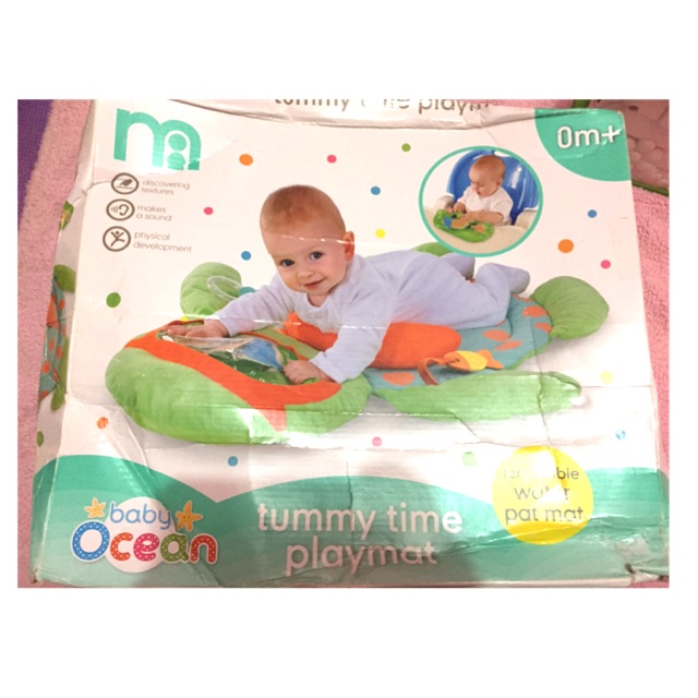 mothercare tummy time