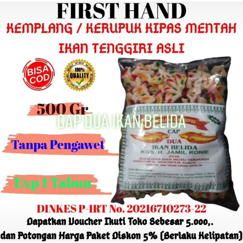 

[COD] 500 GR KERUPUK KEMPLANG MENTAH PALEMBANG ASLI KIPAS HALAL SUPER IKAN TENGGIRI TERMURAH
